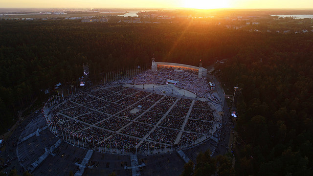 Latvijas Nacionālais kultūras centrs